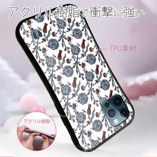 【S-LINE】トルコタイルデザイン No.4