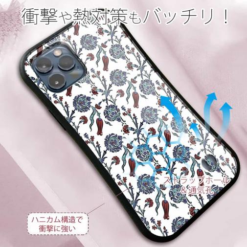 【S-LINE】トルコタイルデザイン No.4