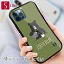 【S-LINE】コーヒークマさん(wakat)