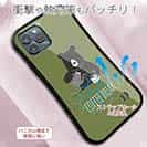 【S-LINE】コーヒークマさん(wakat)