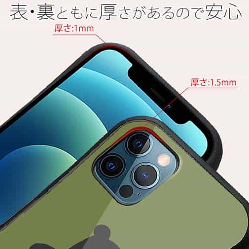 【S-LINE】コーヒークマさん(wakat)