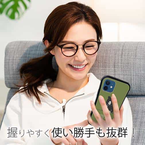 【S-LINE】コーヒークマさん(wakat)