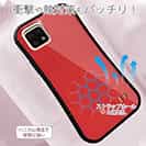 AQUOS sense6 SH-54B/SHG05【S-LINE】ケース6色バージョン