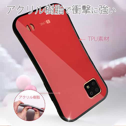 AQUOS sense6 SH-54B/SHG05【S-LINE】ケース6色バージョン