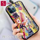 【S-LINE】赤ワイン　大漁旗スマホケース　アマダイ