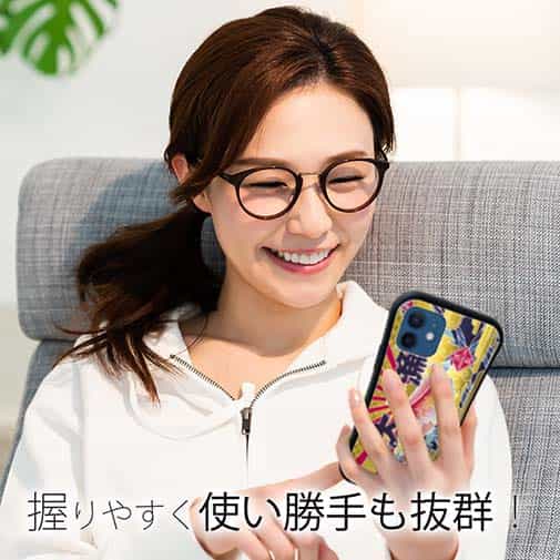 【S-LINE】赤ワイン　大漁旗スマホケース　アマダイ