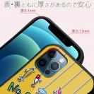 【S-LINE】【釣りざんまい】ルアー好きな少年