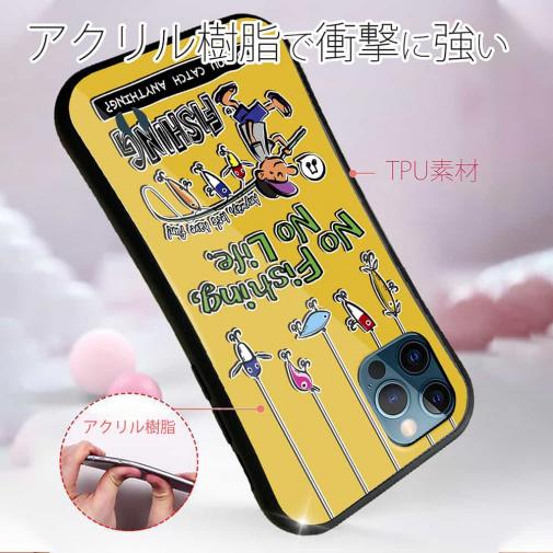 【S-LINE】【釣りざんまい】ルアー好きな少年