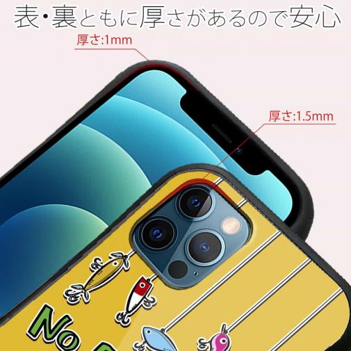 【S-LINE】【釣りざんまい】ルアー好きな少年