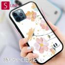 【S-LINE】プランツデザイン No.8