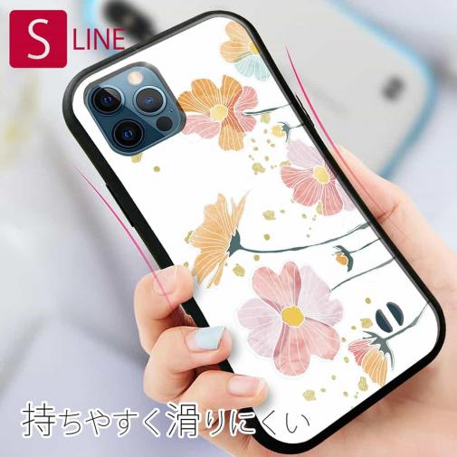 【S-LINE】プランツデザイン No.8