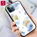 【S-LINE】プランツデザイン No.9