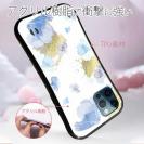 【S-LINE】プランツデザイン No.9