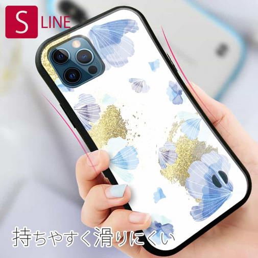 【S-LINE】プランツデザイン No.9