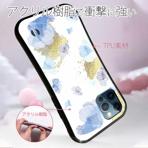 【S-LINE】プランツデザイン No.9