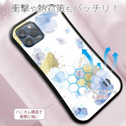 【S-LINE】プランツデザイン No.9