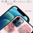 【S-LINE】プランツデザイン No.10