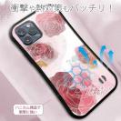 【S-LINE】プランツデザイン No.10