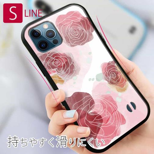 【S-LINE】プランツデザイン No.10