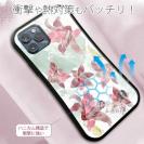 【S-LINE】プランツデザイン No.11