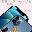 【S-LINE】釣りをする女性 ビンテージバージョン