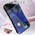 【S-LINE】星の下の丘