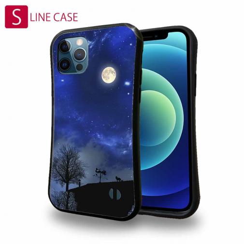 【S-LINE】星の下の丘