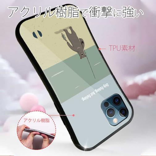 【S-LINE】【FISH MAN】クマさんもフィッシング No1