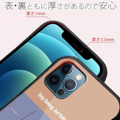 【S-LINE】【FISH MAN】クマさんもフィッシング No2