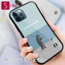 【S-LINE】【FISH MAN】クマさんもフィッシング No3