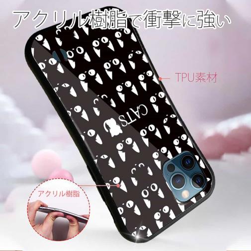 【S-LINE】黒猫たち