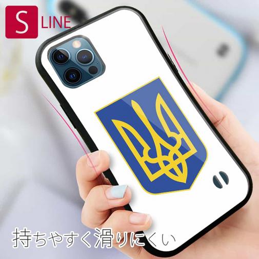 【S-LINE】ウクライナ寄付金 デザインN0.1