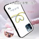 【S-LINE】ウクライナ寄付金 デザインN0.2