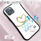 【S-LINE】ウクライナ寄付金 デザインN0.2