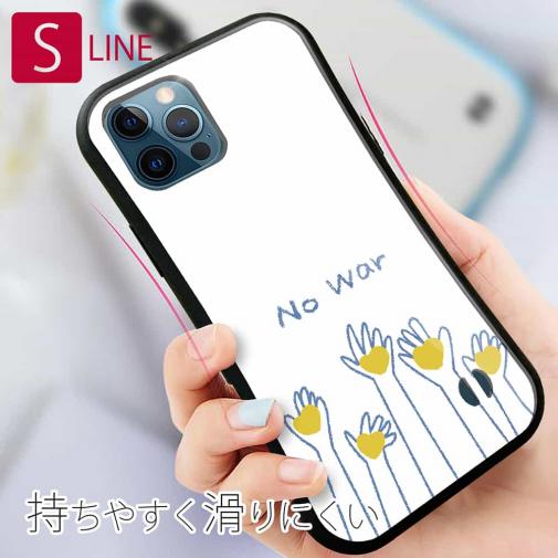 【S-LINE】ウクライナ寄付金 デザインN0.3