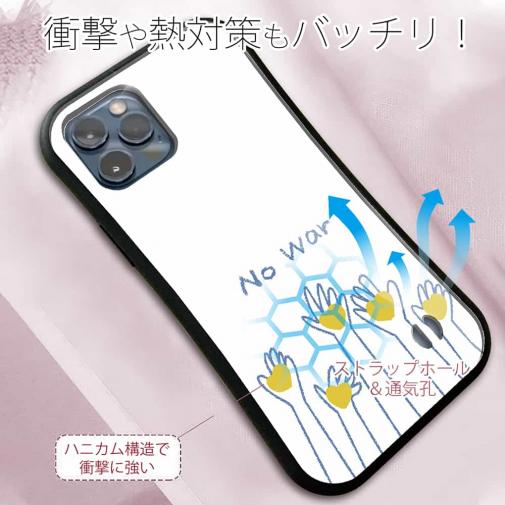 【S-LINE】ウクライナ寄付金 デザインN0.3