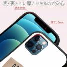 【S-LINE】ウクライナ寄付金 デザインN0.4