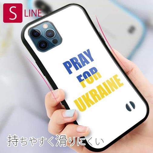 【S-LINE】ウクライナ寄付金 デザインN0.5