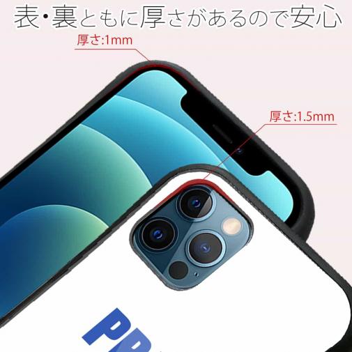 【S-LINE】ウクライナ寄付金 デザインN0.5