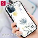 【S-LINE】デリケートペイント ブルー