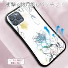 【S-LINE】デリケートペイント ブルー