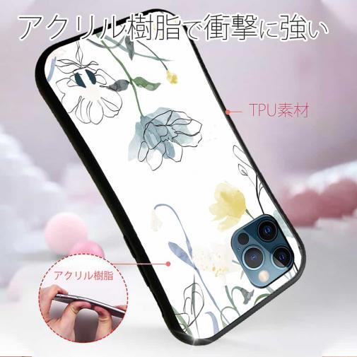 【S-LINE】デリケートペイント ブルー