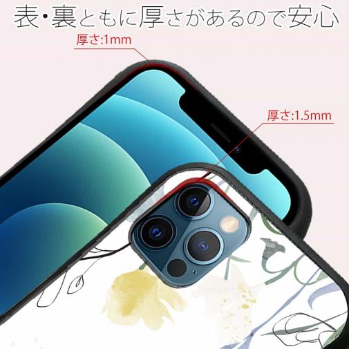 【S-LINE】デリケートペイント ブルー