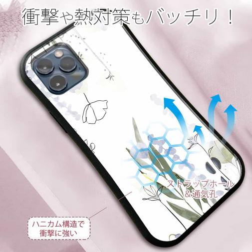 【S-LINE】デリケートペイント グリーン