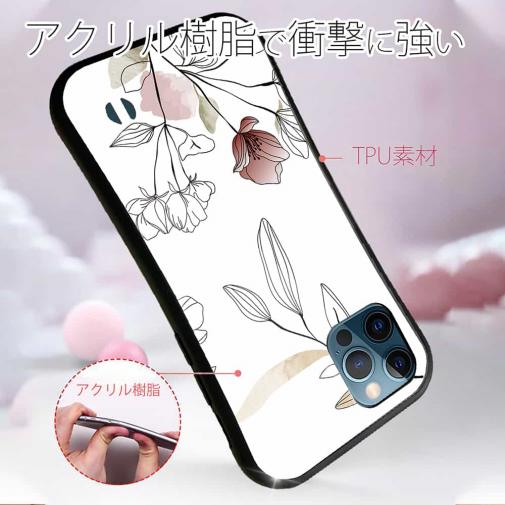 【S-LINE】デリケートペイント ピンク