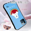 【S-LINE】シロクマさんとスイカ(wakat)