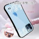 【S-LINE】ブルーの花畑と蝶