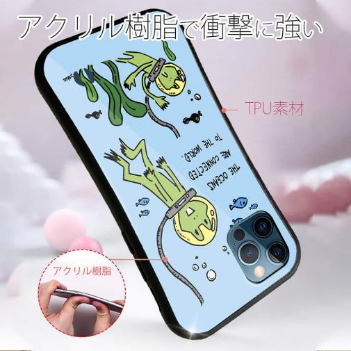 【S-LINE】水中散歩するカエルくん(wakat)