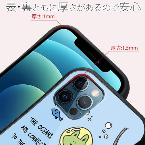 【S-LINE】水中散歩するカエルくん(wakat)