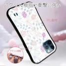 【S-LINE】春花＆夏花 ピンク＆ブルー